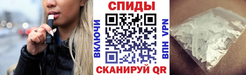 где найти наркотики  Баймак  Amphetamine 97% 