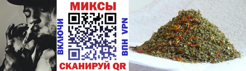 Бутират бутик  Баймак 
