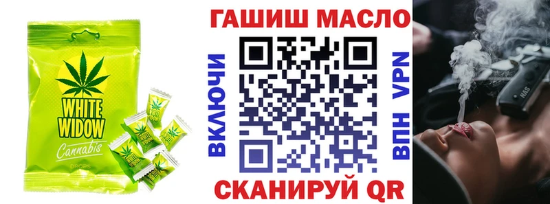 Canna-Cookies конопля где можно купить наркотик Баймак