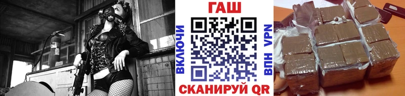 omg как зайти  Баймак  Гашиш Cannabis  магазин   