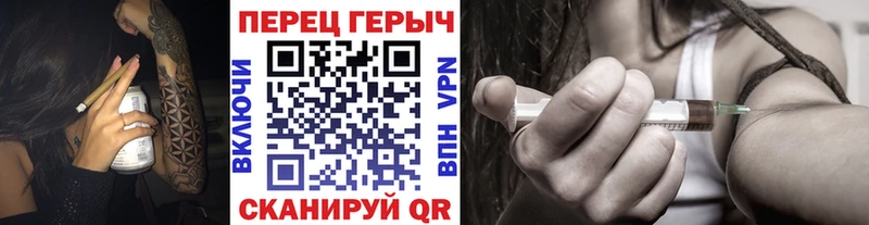Героин афганец  mega сайт  Баймак 