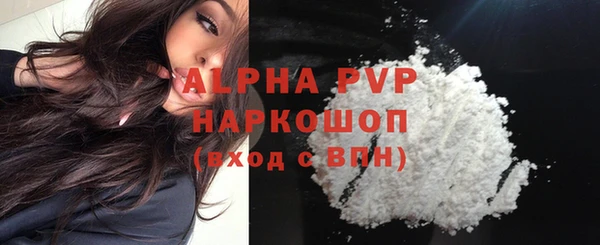 кокаин VHQ Аркадак