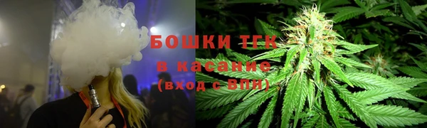 кокаин VHQ Аркадак