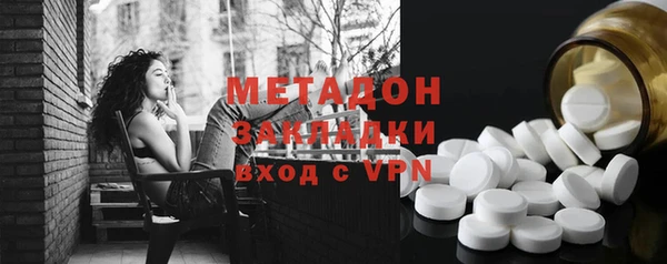 кокаин VHQ Аркадак