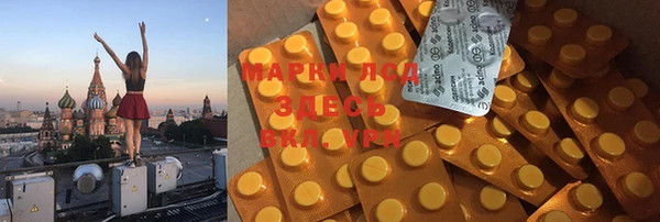 COCAINE Нефтекумск