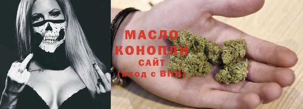 кокаин VHQ Аркадак