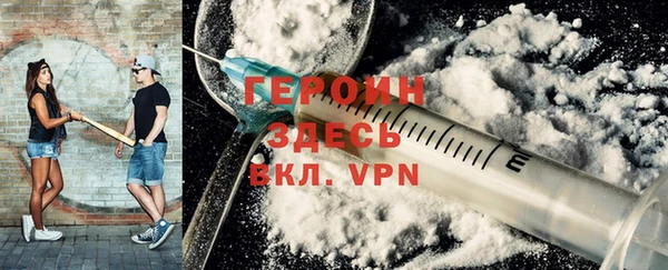 кокаин VHQ Аркадак