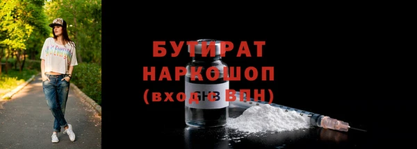 кокаин VHQ Аркадак