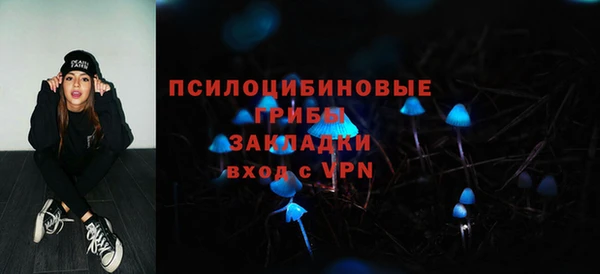 кокаин VHQ Аркадак