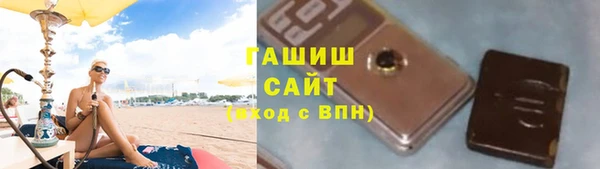 кокаин VHQ Аркадак