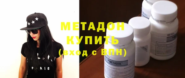ГАЛЛЮЦИНОГЕННЫЕ ГРИБЫ Нея