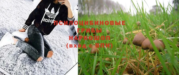 кокаин VHQ Аркадак