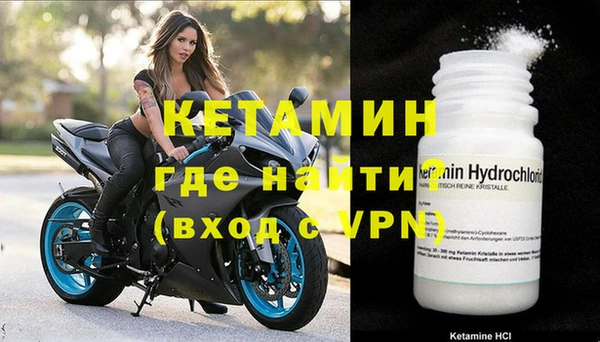 кокаин VHQ Аркадак
