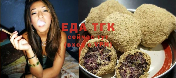 кокаин VHQ Аркадак