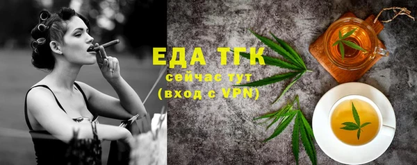 кокаин VHQ Аркадак