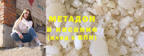 COCAINE Нефтекумск
