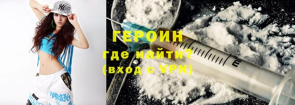 прущая мука Арсеньев