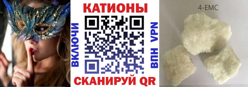 Меф мука  Баймак 