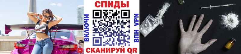 Метамфетамин витя  hydra маркетплейс  Баймак 