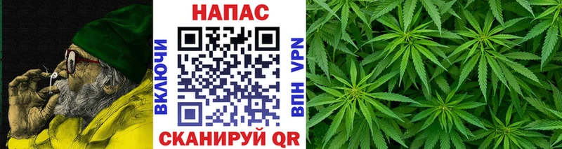 купить наркотик  Баймак  Бошки Шишки тримм 